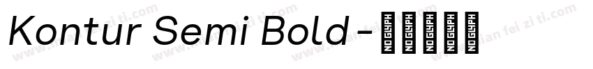 Kontur Semi Bold字体转换